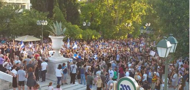 &Sigma;&upsilon;&gamma;&kappa;έ&nu;&tau;&rho;&omega;&sigma;&eta; &kappa;&alpha;&tau;ά &tau;&omicron;&upsilon; &upsilon;&pi;&omicron;&chi;&rho;&epsilon;&omega;&tau;&iota;&kappa;&omicron;ύ &epsilon;&mu;&beta;&omicron;&lambda;&iota;&alpha;&sigma;&mu;&omicron;ύ &sigma;&tau;&omicron; &Sigma;ύ&nu;&tau;&alpha;&gamma;&mu;&alpha; - &Alpha;&nu;&alpha;&phi;&omicron;&rho;έ&sigmaf; &gamma;&iota;&alpha; &pi;ά&nu;&omega; &alpha;&pi;ό 15.000 &pi;&omicron;&lambda;ί&tau;&epsilon;&sigmaf;!