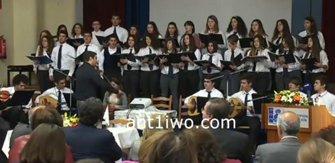 &Alpha;&delta;&epsilon;&lambda;&phi;&omicron;&pi;&omicron;&iota;ή&theta;&eta;&kappa;&alpha;&nu; &tau;&omicron; &Pi;&alpha;&gamma;&kappa;ύ&pi;&rho;&iota;&omicron; &Gamma;&upsilon;&mu;&nu;ά&sigma;&iota;&omicron; &kappa;&alpha;&iota; &tau;&omicron; 4&omicron; &Lambda;ύ&kappa;&epsilon;&iota;&omicron; &Tau;&rho;ί&pi;&omicron;&lambda;&eta;&sigmaf; (vd)