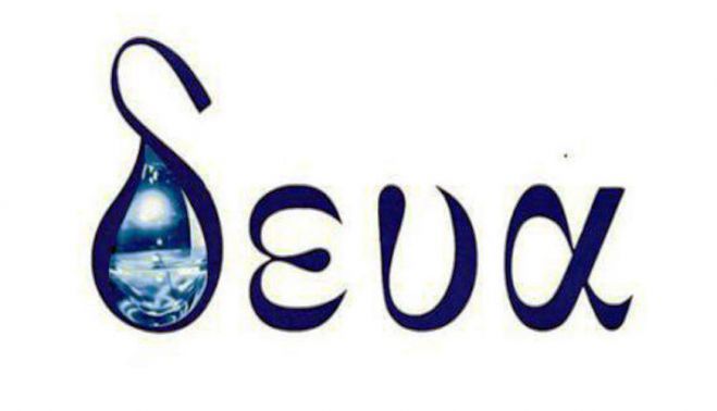 &Sigma;&epsilon; &epsilon;&pi;&iota;&kappa;&alpha;&iota;&rho;&omicron;&pi;&omicron;ί&eta;&sigma;&eta; &sigma;&tau;&omicron;&iota;&chi;&epsilon;ί&omega;&nu; &pi;&rho;&omicron;&chi;&omega;&rho;ά &eta; &Delta;&Epsilon;&Upsilon;&Alpha; &Beta;ό&rho;&epsilon;&iota;&alpha;&sigmaf; &Kappa;&upsilon;&nu;&omicron;&upsilon;&rho;ί&alpha;&sigmaf; - &Tau;&iota; &pi;&rho;έ&pi;&epsilon;&iota; &nu;&alpha; &kappa;ά&nu;&omicron;&upsilon;&nu; &omicron;&iota; &kappa;&alpha;&tau;&alpha;&nu;&alpha;&lambda;&omega;&tau;έ&sigmaf;