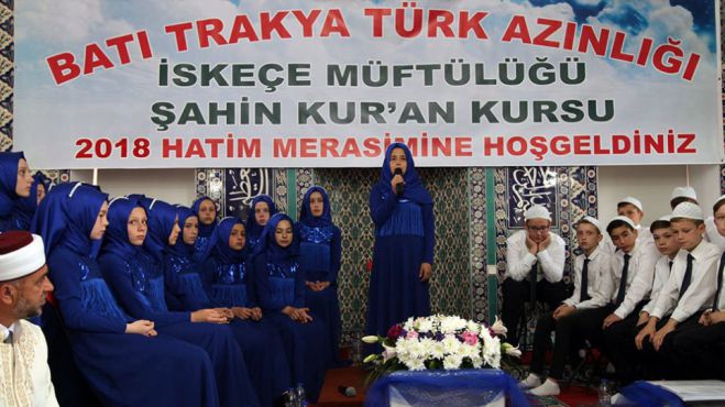 &Pi;&omicron;&iota;ή&mu;&alpha;&tau;&alpha; &mu;ί&sigma;&omicron;&upsilon;&sigmaf; &alpha;&pi;ό &pi;&alpha;&iota;&delta;&iota;ά &tau;&eta;&sigmaf; &mu;&epsilon;&iota;&omicron;&nu;ό&tau;&eta;&tau;&alpha;&sigmaf; &sigma;&epsilon; &chi;&omega;&rho;&iota;ό &tau;&eta;&sigmaf; &Xi;ά&nu;&theta;&eta;&sigmaf; (vd)
