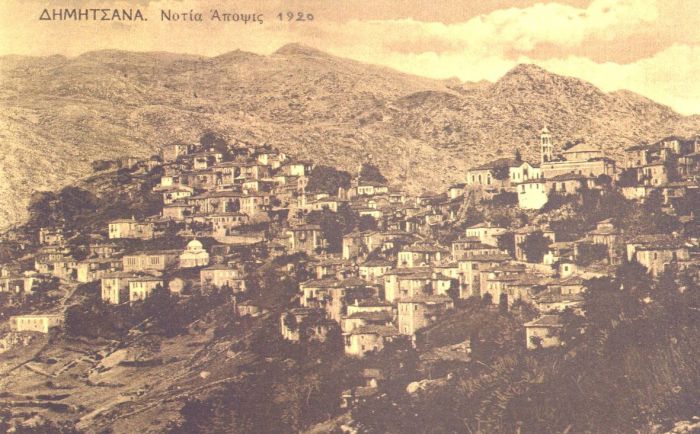 Δημητσάνα | To Υπαίθριο Μουσείο Υδροκίνησης γιορτάζει τις Ευρωπαϊκές Ημέρες Πολιτιστικής Κληρονομιάς