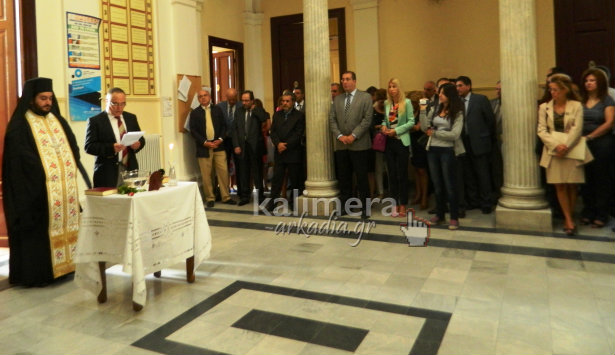 Αγιασμός για τη νέα δικαστική χρονιά στην Τρίπολη (εικόνες)