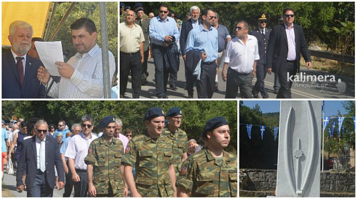 &Pi;έ&rho;&alpha;&sigma;&alpha;&nu; 73 &chi;&rho;ό&nu;&iota;&alpha; &alpha;&pi;ό &tau;&iota;&sigmaf; &phi;&rho;&iota;&kappa;&alpha;&lambda;&epsilon;ό&tau;&eta;&tau;&epsilon;&sigmaf; &tau;&omega;&nu; &Gamma;&epsilon;&rho;&mu;&alpha;&nu;ώ&nu; &sigma;&tau;&eta; &Beta;&lambda;&alpha;&chi;έ&rho;&nu;&alpha; (vd)