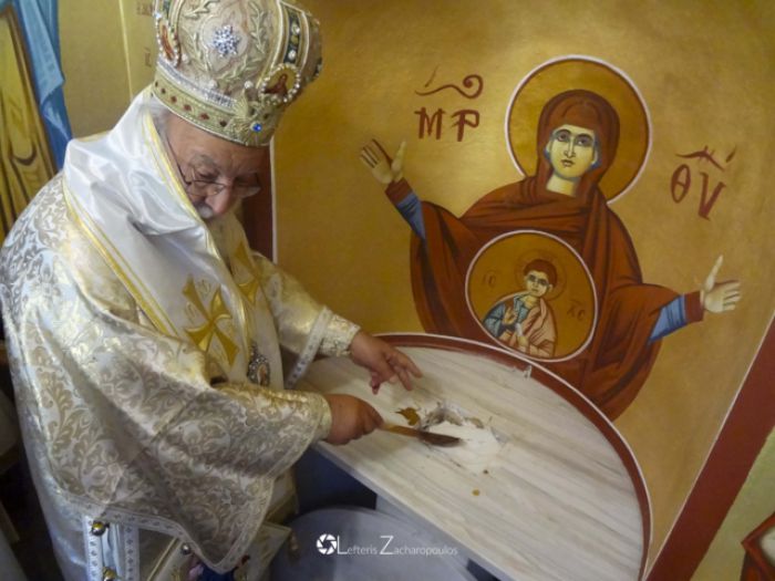 &Epsilon;&xi;&omega;&kappa;&lambda;ή&sigma;&iota; &epsilon;&gamma;&kappa;&alpha;&iota;&nu;&iota;ά&zeta;&epsilon;&tau;&alpha;&iota; &sigma;&tau;&eta; &Mu;&epsilon;&sigma;&omicron;&rho;&rho;ά&chi;&eta; &Kappa;&upsilon;&nu;&omicron;&upsilon;&rho;ί&alpha;&sigmaf;