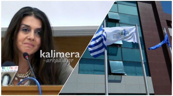 &Alpha;&pi;ά&nu;&tau;&eta;&sigma;&eta; &Delta;ή&mu;&omicron;&upsilon; &Tau;&rho;ί&pi;&omicron;&lambda;&eta;&sigmaf; &sigma;&epsilon; &Gamma;&iota;&alpha;&nu;&nu;&omicron;ύ&lambda;&eta;: &laquo;&Omicron; &Delta;ή&mu;&omicron;&sigmaf; &Tau;&rho;ί&pi;&omicron;&lambda;&eta;&sigmaf; &delta;&epsilon;&nu; &theta;&alpha; &mu;&pi;&epsilon;&iota; &sigma;&epsilon; &epsilon;&pi;&omicron;&pi;&tau;&epsilon;ί&alpha;&raquo;