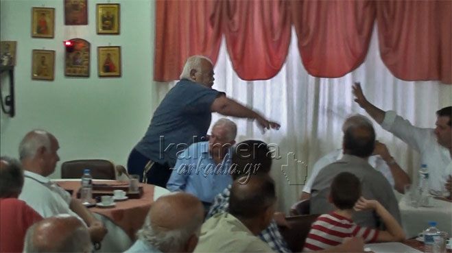 &Delta;&epsilon;ί&tau;&epsilon; &tau;&omicron; &beta;ί&nu;&tau;&epsilon;&omicron;! - &Pi;&alpha;&rho;&alpha;&lambda;ί&gamma;&omicron; &nu;&alpha; &pi;&iota;&alpha;&sigma;&tau;&omicron;ύ&nu; &sigma;&tau;&alpha; &chi;έ&rho;&iota;&alpha; &sigma;&tau;&eta; &sigma;&upsilon;&nu;ά&nu;&tau;&eta;&sigma;&eta; &gamma;&iota;&alpha; &tau;&alpha; &sigma;&kappa;&omicron;&upsilon;&pi;ί&delta;&iota;&alpha; &sigma;&tau;&omicron;&nu; Ά&gamma;&iota;&omicron; &Beta;&alpha;&sigma;ί&lambda;&epsilon;&iota;&omicron;