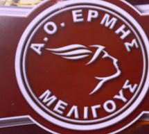 &Sigma;&pi;&omicron;&upsilon;&delta;&alpha;ί&epsilon;&sigmaf; &mu;&epsilon;&tau;&epsilon;&gamma;&gamma;&rho;&alpha;&phi;έ&sigmaf; &gamma;&iota;&alpha; &tau;&omicron;&nu; &Epsilon;&rho;&mu;ή &Mu;&epsilon;&lambda;&iota;&gamma;&omicron;ύ&sigmaf;!