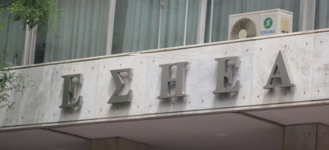 Πειθαρχικές διώξεις κατά 9 δημοσιογράφων για τον τρόπο που κάλυψαν το δημοψήφισμα