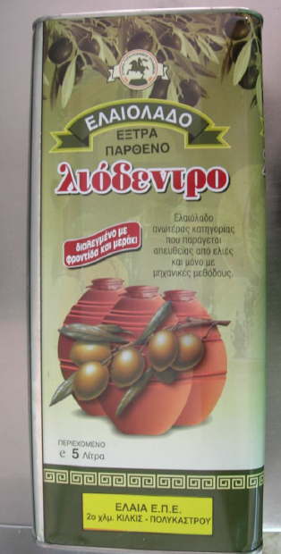 Αποσύρθηκε από την αγορά νοθευμένο λάδι με σογιέλαιο