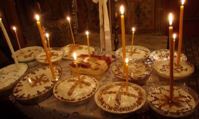 &Psi;&upsilon;&chi;&omicron;&sigma;ά&beta;&beta;&alpha;&tau;&omicron; &sigma;&tau;&eta; &Mu;&omicron;&nu;ή &Kappa;&alpha;&lambda;&tau;&epsilon;&zeta;ώ&nu;