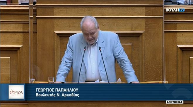 &Pi;&alpha;&pi;&alpha;&eta;&lambda;&iota;&omicron;ύ: "&Mu;&epsilon;ί&zeta;&omicron;&nu; &theta;έ&mu;&alpha; &delta;&eta;&mu;&omicron;&kappa;&rho;&alpha;&tau;ί&alpha;&sigmaf; &eta; &kappa;&alpha;&tau;&alpha;&gamma;&gamma;&epsilon;&lambda;&theta;&epsilon;ί&sigma;&alpha; &alpha;&pi;ό&pi;&epsilon;&iota;&rho;&alpha; &pi;&alpha;&gamma;ί&delta;&epsilon;&upsilon;&sigma;&eta;&sigmaf; &tau;&omicron;&upsilon; &kappa;&iota;&nu;&eta;&tau;&omicron;ύ &tau;&eta;&lambda;&epsilon;&phi;ώ&nu;&omicron;&upsilon; &tau;&omicron;&upsilon; &pi;&rho;&omicron;έ&delta;&rho;&omicron;&upsilon; &tau;&omicron;&upsilon; &Pi;&Alpha;&Sigma;&Omicron;&Kappa;"