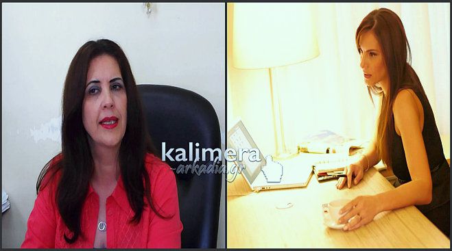 &Tau;&iota; &alpha;&pi;ά&nu;&tau;&eta;&sigma;&epsilon; &eta; &Nu;&iota;&kappa;&omicron;&lambda;ά&kappa;&omicron;&upsilon; &sigma;&tau;&eta;&nu; &Epsilon;ύ&eta; &Tau;&alpha;&tau;&omicron;ύ&lambda;&eta; &gamma;&iota;&alpha; &tau;&iota;&sigmaf; &kappa;&alpha;&tau;&alpha;&gamma;&gamma;&epsilon;&lambda;ί&epsilon;&sigmaf; &kappa;&alpha;&tau;ά &tau;&eta;&sigmaf; &Pi;&epsilon;&rho;&iota;&phi;έ&rho;&epsilon;&iota;&alpha;&sigmaf;; (vd)