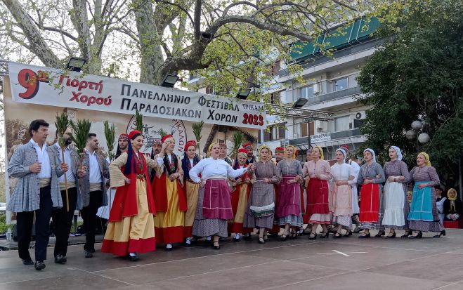 &Epsilon;&xi;&alpha;&iota;&rho;&epsilon;&tau;&iota;&kappa;ή &epsilon;&mu;&phi;ά&nu;&iota;&sigma;&eta; &tau;&omicron;&upsilon; &Lambda;&upsilon;&kappa;&epsilon;ί&omicron;&upsilon; &Epsilon;&lambda;&lambda;&eta;&nu;ί&delta;&omega;&nu; &Tau;&rho;ί&pi;&omicron;&lambda;&eta;&sigmaf; &sigma;&epsilon; &Pi;&alpha;&nu;&epsilon;&lambda;&lambda;ή&nu;&iota;&omicron; &Phi;&epsilon;&sigma;&tau;&iota;&beta;ά&lambda; &sigma;&tau;&alpha; &Tau;&rho;ί&kappa;&alpha;&lambda;&alpha;!
