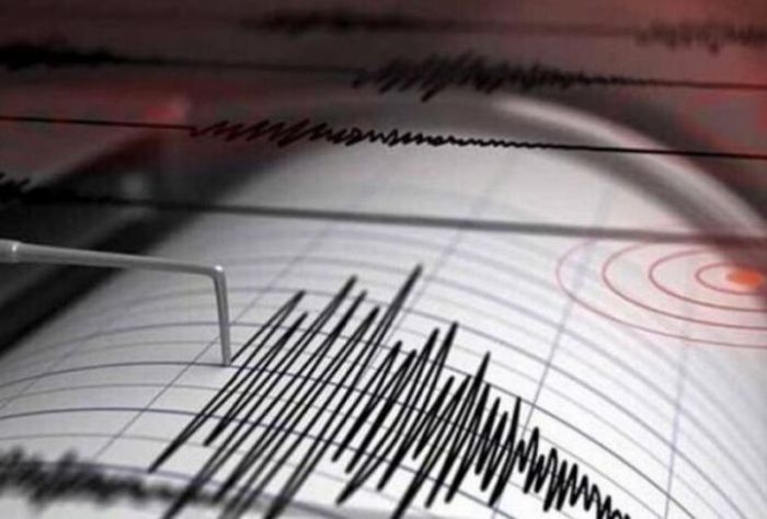 &Sigma;&epsilon;&iota;&sigma;&mu;ό&sigmaf; &kappa;&omicron;&nu;&tau;ά &sigma;&tau;&eta;&nu; &Alpha;&mu;&alpha;&lambda;&iota;ά&delta;&alpha;