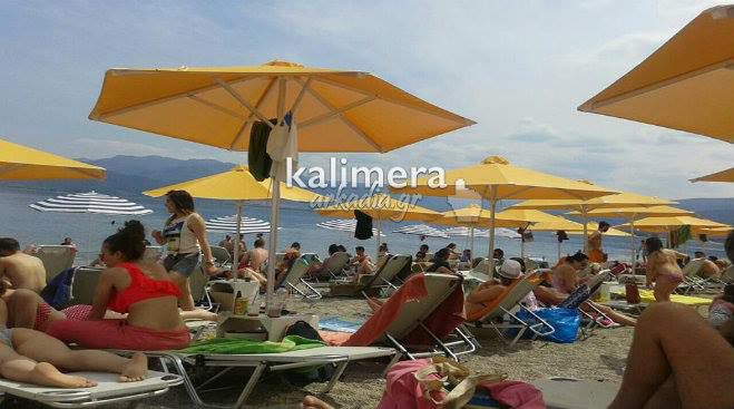 Γεμάτες οι παραλίες της Κυνουρίας! (εικόνες)