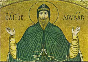 &Omicron;&iota; &Sigma;&tau;&epsilon;&rho;&epsilon;&omicron;&epsilon;&lambda;&lambda;&alpha;&delta;ί&tau;&epsilon;&sigmaf; &Alpha;&rho;&kappa;&alpha;&delta;ί&alpha;&sigmaf; &pi;&rho;ό&sigma;&phi;&epsilon;&rho;&alpha;&nu; &epsilon;&iota;&kappa;ό&nu;&alpha; &sigma;&tau;&omicron;&nu; &Mu;&eta;&tau;&rho;&omicron;&pi;&omicron;&lambda;&iota;&tau;&iota;&kappa;ό &Iota;&epsilon;&rho;ό &Nu;&alpha;ό &Alpha;&gamma;ί&omicron;&upsilon; &Beta;&alpha;&sigma;&iota;&lambda;&epsilon;ί&omicron;&upsilon;