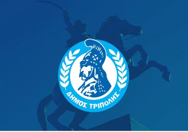 Κατάργηση έκδοσης Πιστοποιητικών από τους αρμόδιους φορείς και αυτεπάγγελτη αναζήτηση αυτών από τις δημόσιες υπηρεσίες