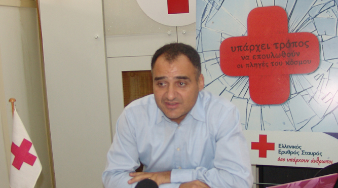 &Alpha;ύ&rho;&iota;&omicron; &sigma;&tau;&eta;&nu; &Tau;&rho;ί&pi;&omicron;&lambda;&eta; &omicron; έ&rho;&alpha;&nu;&omicron;&sigmaf; &tau;&omicron;&upsilon; &Epsilon;&rho;&upsilon;&theta;&rho;&omicron;ύ &Sigma;&tau;&alpha;&upsilon;&rho;&omicron;ύ (vd)