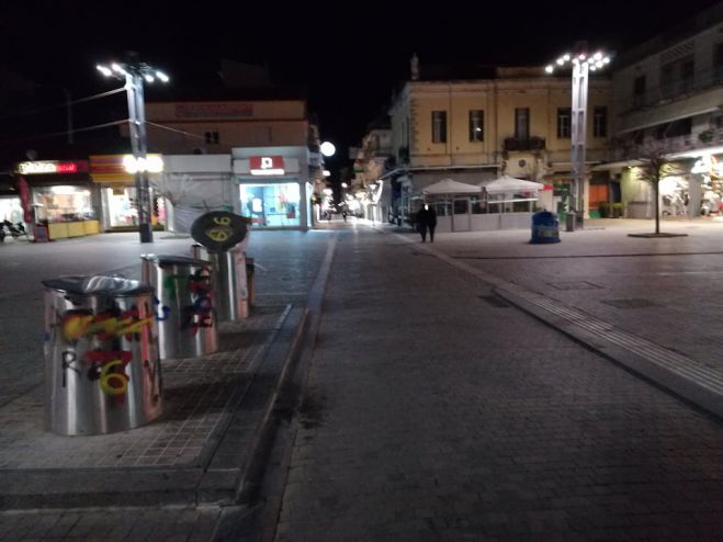 &Psi;&upsilon;&chi;ή &delta;&epsilon;&nu; &kappa;&upsilon;&kappa;&lambda;&omicron;&phi;&omicron;&rho;&epsilon;ί &sigma;&tau;&eta;&nu; &Tau;&rho;ί&pi;&omicron;&lambda;&eta;!