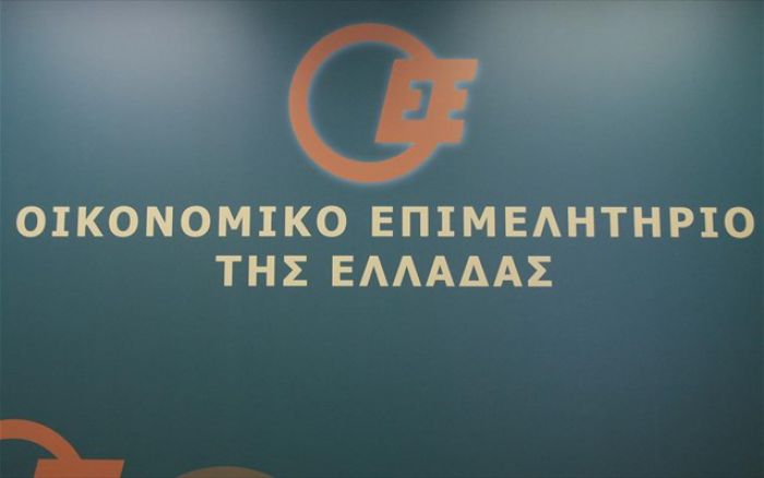 Οικονομικό Επιμελητήριο: &quot;Να παραταθεί η προθεσμία της 27ης Μαΐου για τη διαβίβαση στοιχείων στο myDATA&quot;