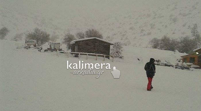 &Eta;&mu;έ&rho;&alpha; &epsilon;&kappa;&lambda;&omicron;&gamma;ώ&nu; &mu;&epsilon; &pi;&omicron;&lambda;ύ &chi;&iota;ό&nu;&iota; &sigma;&tau;&omicron; &Chi;&iota;&omicron;&nu;&omicron;&delta;&rho;&omicron;&mu;&iota;&kappa;ό &Mu;&alpha;&iota;&nu;ά&lambda;&omicron;&upsilon; (vd)