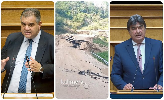 &Alpha;&pi;ά&nu;&tau;&eta;&sigma;&eta; &Sigma;&pi;&alpha;&nu;ά&kappa;&eta; &sigma;&epsilon; &Gamma;&iota;&alpha;&nu;&nu;&alpha;&kappa;&omicron;ύ&rho;&alpha; &sigma;&tau;&eta; &Beta;&omicron;&upsilon;&lambda;ή: "&Eta; &Pi;&epsilon;&rho;&iota;&phi;έ&rho;&epsilon;&iota;&alpha; &pi;&rho;&omicron;&chi;&omega;&rho;ά &sigma;&epsilon; &pi;&rho;&omicron;&mu;&epsilon;&lambda;έ&tau;&eta; &nu;έ&alpha;&sigmaf; &chi;ά&rho;&alpha;&xi;&eta;&sigmaf; &gamma;&iota;&alpha; &nu;&alpha; &pi;&alpha;&rho;&alpha;&kappa;&alpha;&mu;&phi;&theta;&epsilon;ί &tau;&omicron; &epsilon;&pi;&iota;&kappa;ί&nu;&delta;&upsilon;&nu;&omicron; &sigma;&eta;&mu;&epsilon;ί&omicron; &sigma;&tau;&omicron; &Lambda;&iota;&beta;&alpha;&delta;ά&kappa;&iota;"