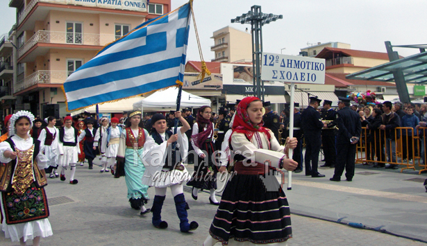 &Delta;&epsilon;ί&tau;&epsilon; ό&lambda;&eta; &tau;&eta;&nu; &pi;&alpha;&rho;έ&lambda;&alpha;&sigma;&eta; &gamma;&iota;&alpha; &tau;&eta;&nu; &laquo;25&eta;&sigmaf; &Mu;&alpha;&rho;&tau;ί&omicron;&upsilon;&raquo; &sigma;&tau;&eta;&nu; &Tau;&rho;ί&pi;&omicron;&lambda;&eta;!