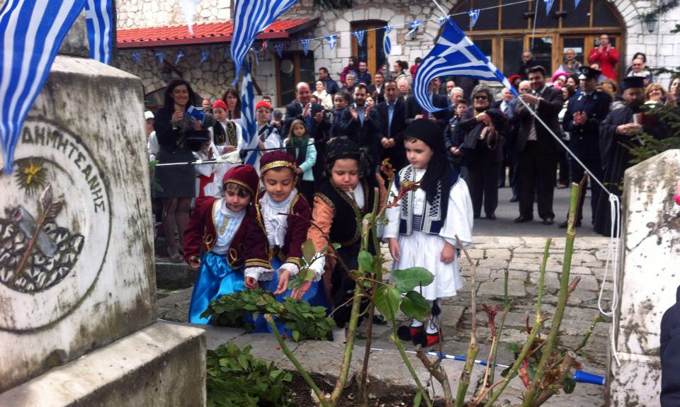 &Epsilon;&kappa;&delta;&eta;&lambda;ώ&sigma;&epsilon;&iota;&sigmaf; &gamma;&iota;&alpha; &tau;&eta;&nu; &Epsilon;&theta;&nu;&iota;&kappa;ή &Epsilon;&pi;έ&tau;&epsilon;&iota;&omicron; &kappa;&alpha;&iota; &sigma;&tau;&eta; &Delta;&eta;&mu;&eta;&tau;&sigma;ά&nu;&alpha; (&epsilon;&iota;&kappa;ό&nu;&epsilon;&sigmaf;)