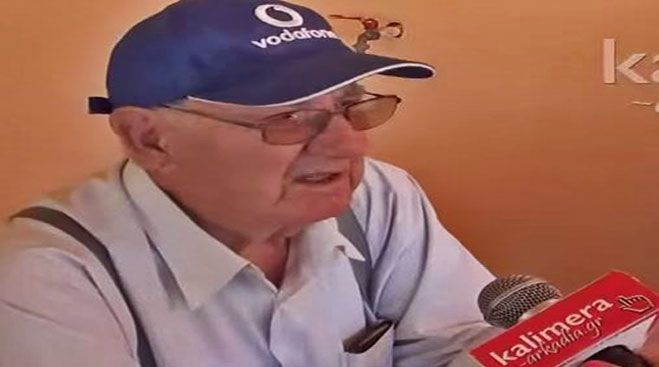 Έ&phi;&upsilon;&gamma;&epsilon; &alpha;&pi;ό &tau;&eta; &zeta;&omega;ή &pi;&rho;ώ&eta;&nu; &Pi;&rho;ό&epsilon;&delta;&rho;&omicron;&sigmaf; &tau;&eta;&sigmaf; &Kappa;&omicron;&iota;&nu;ό&tau;&eta;&tau;&alpha;&sigmaf; &Chi;&rho;&upsilon;&sigma;&omicron;&beta;&iota;&tau;&sigma;ί&omicron;&upsilon;