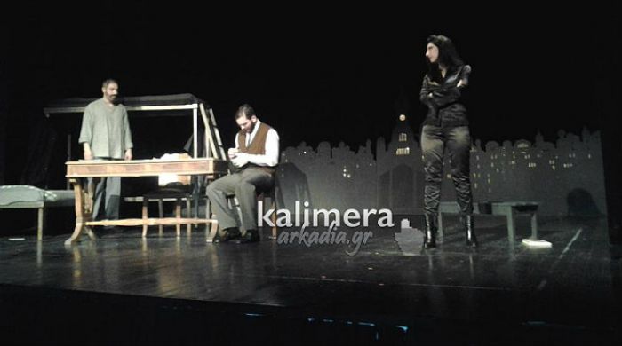 Ά&rho;&iota;&sigma;&tau;&epsilon;&sigmaf; &kappa;&rho;&iota;&tau;&iota;&kappa;έ&sigmaf; &kappa;&alpha;&iota; &delta;&upsilon;&nu;&alpha;&tau;ό &chi;&epsilon;&iota;&rho;&omicron;&kappa;&rho;ό&tau;&eta;&mu;&alpha; &gamma;&iota;&alpha; &tau;&eta;&nu; &pi;&alpha;&rho;ά&sigma;&tau;&alpha;&sigma;&eta; &laquo;&Alpha;&delta;ύ&nu;&alpha;&mu;&eta; &Kappa;&alpha;&rho;&delta;&iota;ά&raquo; &sigma;&tau;&omicron; &Mu;&alpha;&lambda;&lambda;&iota;&alpha;&rho;&omicron;&pi;&omicron;ύ&lambda;&epsilon;&iota;&omicron; (&epsilon;&iota;&kappa;ό&nu;&epsilon;&sigmaf; - &beta;ί&nu;&tau;&epsilon;&omicron;)