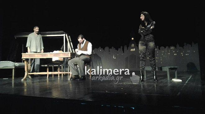 Ά&rho;&iota;&sigma;&tau;&epsilon;&sigmaf; &kappa;&rho;&iota;&tau;&iota;&kappa;έ&sigmaf; &kappa;&alpha;&iota; &delta;&upsilon;&nu;&alpha;&tau;ό &chi;&epsilon;&iota;&rho;&omicron;&kappa;&rho;ό&tau;&eta;&mu;&alpha; &gamma;&iota;&alpha; &tau;&eta;&nu; &pi;&alpha;&rho;ά&sigma;&tau;&alpha;&sigma;&eta; &laquo;&Alpha;&delta;ύ&nu;&alpha;&mu;&eta; &Kappa;&alpha;&rho;&delta;&iota;ά&raquo; &sigma;&tau;&omicron; &Mu;&alpha;&lambda;&lambda;&iota;&alpha;&rho;&omicron;&pi;&omicron;ύ&lambda;&epsilon;&iota;&omicron; (&epsilon;&iota;&kappa;ό&nu;&epsilon;&sigmaf; - &beta;ί&nu;&tau;&epsilon;&omicron;)