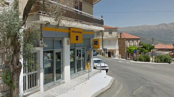 Κλείνει η Τράπεζα Πειραιώς στο Λεβίδι; Ανησυχία στην περιοχή …