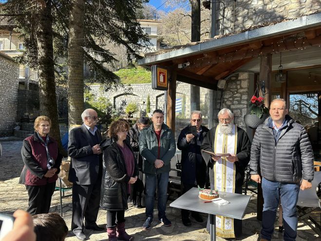 Κοπή πρωτοχρονιάτικης πίτας στα μαγευτικά Μαγούλιανα (εικόνες)