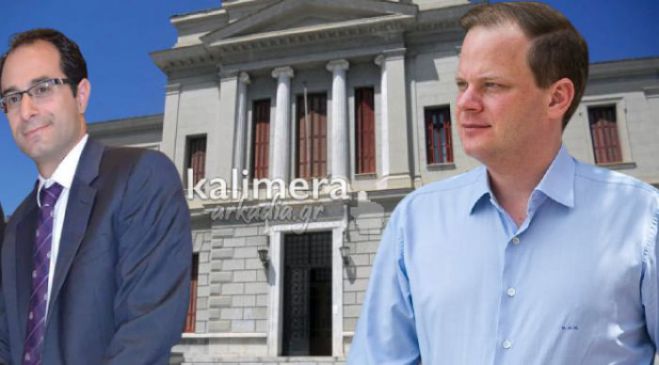 &Pi;&rho;&omicron;&sigmaf; &delta;&eta;&mu;&omicron;&pi;&rho;ά&tau;&eta;&sigma;&eta; &tau;&omicron; &mu;&epsilon;&gamma;ά&lambda;&omicron; έ&rho;&gamma;&omicron; &gamma;&iota;&alpha; &tau;&omicron; &Delta;&iota;&kappa;&alpha;&sigma;&tau;&iota;&kappa;ό &Mu;έ&gamma;&alpha;&rho;&omicron; &Tau;&rho;ί&pi;&omicron;&lambda;&eta;&sigmaf;!