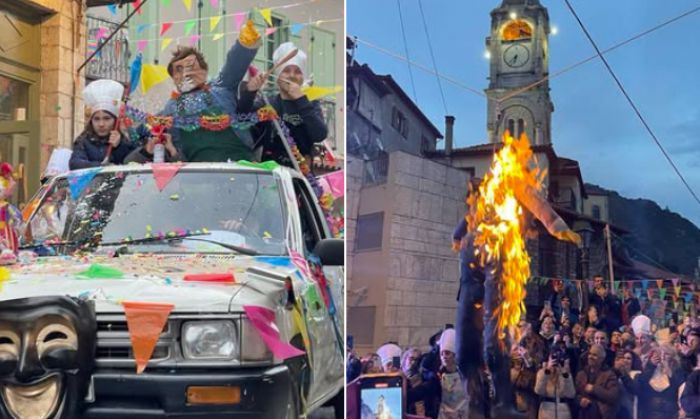 &Alpha;&pi;&omicron;&kappa;&rho;&iota;ά&tau;&iota;&kappa;&epsilon;&sigmaf; &epsilon;&kappa;&delta;&eta;&lambda;ώ&sigma;&epsilon;&iota;&sigmaf; &sigma;&tau;&eta; &Delta;&eta;&mu;&eta;&tau;&sigma;ά&nu;&alpha;