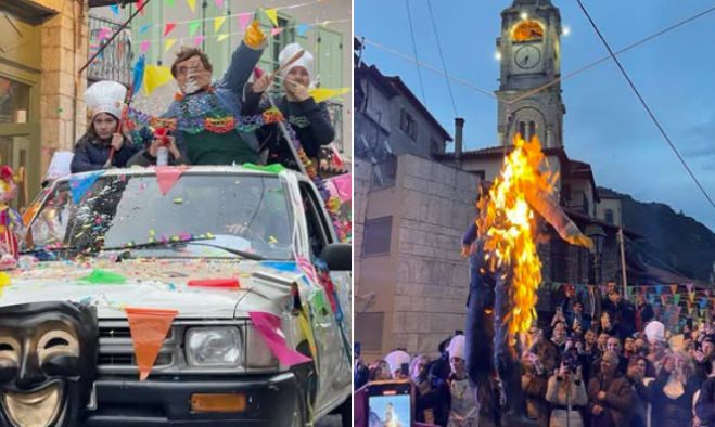 &Alpha;&pi;&omicron;&kappa;&rho;&iota;ά&tau;&iota;&kappa;&epsilon;&sigmaf; &epsilon;&kappa;&delta;&eta;&lambda;ώ&sigma;&epsilon;&iota;&sigmaf; &sigma;&tau;&eta; &Delta;&eta;&mu;&eta;&tau;&sigma;ά&nu;&alpha;