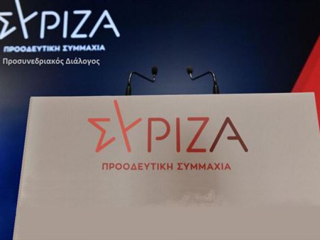 &Sigma;&upsilon;&nu;έ&delta;&rho;&iota;&omicron; &tau;&omicron;&mu;ή&sigmaf; &gamma;&iota;&alpha; &tau;&eta;&nu; &epsilon;&kappa;&lambda;&omicron;&gamma;&iota;&kappa;ή &nu;ί&kappa;&eta; &tau;&omicron;&upsilon; &Sigma;&Upsilon;&Rho;&Iota;&Zeta;&Alpha;-&Pi;&Sigma;