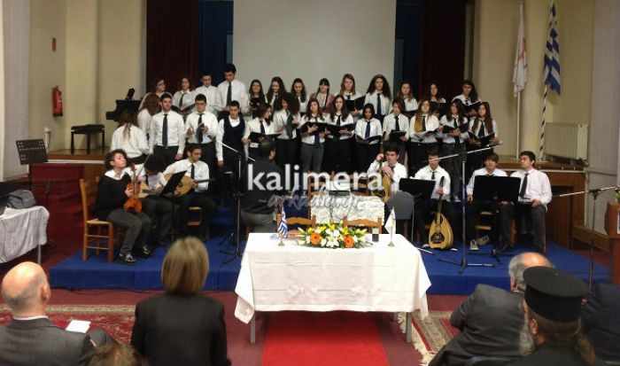 &Kappa;&upsilon;&pi;&rho;&iota;&alpha;&kappa;ή &alpha;&pi;&omicron;&sigma;&tau;&omicron;&lambda;ή έ&rho;&chi;&epsilon;&tau;&alpha;&iota; &tau;&omicron;&nu; &Alpha;&pi;&rho;ί&lambda;&iota;&omicron; &sigma;&tau;&eta;&nu; &Tau;&rho;ί&pi;&omicron;&lambda;&eta; &gamma;&iota;&alpha; &tau;&eta;&nu; &Alpha;&delta;&epsilon;&lambda;&phi;&omicron;&pi;&omicron;ί&eta;&sigma;&eta; &mu;&epsilon; &tau;&omicron; 4&omicron; &Lambda;ύ&kappa;&epsilon;&iota;&omicron;! (vd)