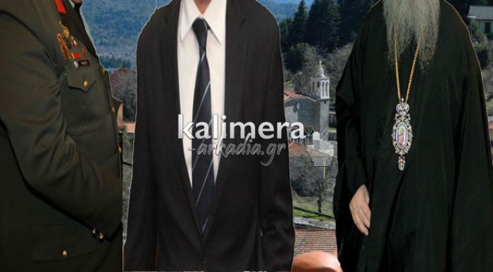 &Alpha;&pi;&omicron;&kappa;&lambda;&epsilon;&iota;&sigma;&tau;&iota;&kappa;ό: &Upsilon;&psi;&eta;&lambda;έ&sigmaf; &pi;&alpha;&rho;&omicron;&upsilon;&sigma;ί&epsilon;&sigmaf; &sigma;&tau;&omicron; &Chi;&rho;&upsilon;&sigma;&omicron;&beta;ί&tau;&sigma;&iota; &sigma;&tau;&iota;&sigmaf; 4 &Mu;&alpha;ΐ&omicron;&upsilon;!