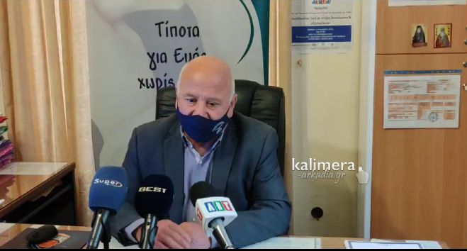&Kappa;&alpha;&rho;&alpha;&lambda;ή&sigmaf; &gamma;&iota;&alpha; &tau;&eta;&nu; &Pi;&alpha;&gamma;&kappa;ό&sigma;&mu;&iota;&alpha; &Eta;&mu;έ&rho;&alpha; &Alpha;&mu;&epsilon;&Alpha;: "&Epsilon;ί&nu;&alpha;&iota; &epsilon;&upsilon;&chi;ά&rho;&iota;&sigma;&tau;&omicron; ό&tau;&iota; &sigma;&tau;&eta;&nu; &Tau;&rho;ί&pi;&omicron;&lambda;&eta; έ&chi;&omicron;&upsilon;&mu;&epsilon; &Kappa;&Delta;&Alpha;&Pi; &gamma;&iota;&alpha; &pi;&alpha;&iota;&delta;&iota;ά &mu;&epsilon; &Alpha;&nu;&alpha;&pi;&eta;&rho;ί&alpha; &kappa;&alpha;&iota; &Sigma;&tau;έ&gamma;&eta; &Upsilon;&pi;&omicron;&sigma;&tau;&eta;&rho;&iota;&zeta;ό&mu;&epsilon;&nu;&eta;&sigmaf; &Delta;&iota;&alpha;&beta;ί&omega;&sigma;&eta;&sigmaf;" (vd)