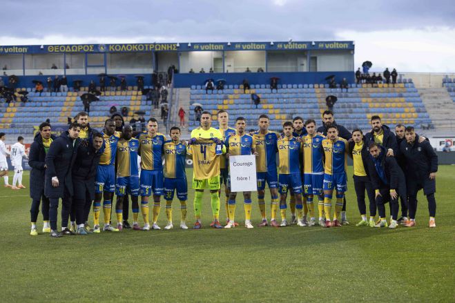 Η οικογένεια του Asteras Aktor στο πλευρό του Issiaga Sylla (vd)