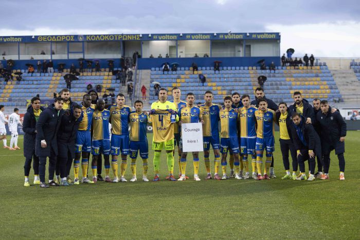 Η οικογένεια του Asteras Aktor στο πλευρό του Issiaga Sylla (vd)