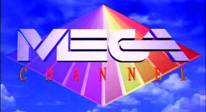 &Tau;έ&lambda;&eta; &Iota;&alpha;&nu;&omicron;&upsilon;&alpha;&rho;ί&omicron;&upsilon; &alpha;&nu;&alpha;&mu;έ&nu;&epsilon;&tau;&alpha;&iota; &eta; &epsilon;&pi;&iota;&sigma;&tau;&rho;&omicron;&phi;ή &tau;&omicron;&upsilon; Mega!