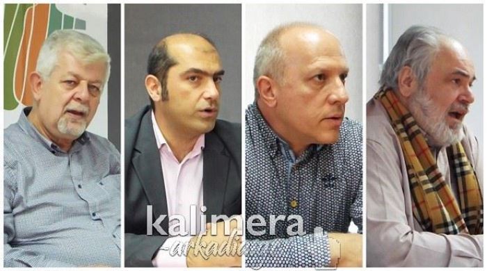 &Epsilon;&pi;&iota;&tau;&rho;&omicron;&pi;ή &Pi;&omicron;&lambda;&iota;&tau;&iota;&sigma;&tau;&iota;&kappa;ή&sigmaf; &Alpha;&nu;ά&pi;&tau;&upsilon;&xi;&eta;&sigmaf; &sigma;&tau;&eta;&nu; &Tau;&rho;ί&pi;&omicron;&lambda;&eta; - Ό&lambda;&alpha; &tau;&alpha; &omicron;&nu;ό&mu;&alpha;&tau;&alpha;! (vd)