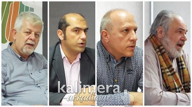 &Epsilon;&pi;&iota;&tau;&rho;&omicron;&pi;ή &Pi;&omicron;&lambda;&iota;&tau;&iota;&sigma;&tau;&iota;&kappa;ή&sigmaf; &Alpha;&nu;ά&pi;&tau;&upsilon;&xi;&eta;&sigmaf; &sigma;&tau;&eta;&nu; &Tau;&rho;ί&pi;&omicron;&lambda;&eta; - Ό&lambda;&alpha; &tau;&alpha; &omicron;&nu;ό&mu;&alpha;&tau;&alpha;! (vd)