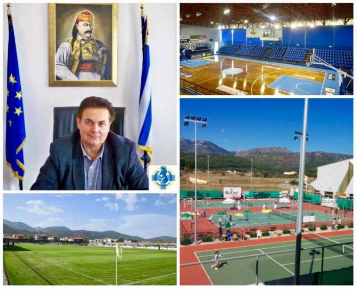 Δήμος Τρίπολης: Όλες οι αρμοδιότητες για τα αθλητικά στον Θεόδωρο Καραλή!