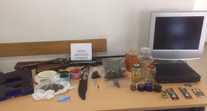 Σύλληψη για ναρκωτικά και όπλα στην Αργολίδα
