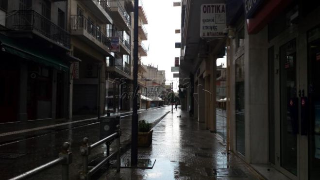 Νέο δελτίο κακοκαιρίας για την Αρκαδία – Πότε θα σταματήσουν οι βροχές …