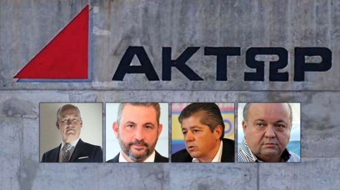 Η Intrakat των Καϋμενάκη-Μπάκου εξαγοράζει την "Άκτωρ"