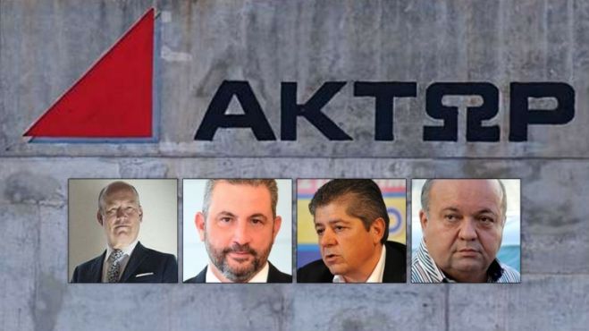 &Eta; Intrakat &tau;&omega;&nu; &Kappa;&alpha;ϋ&mu;&epsilon;&nu;ά&kappa;&eta;-&Mu;&pi;ά&kappa;&omicron;&upsilon; &epsilon;&xi;&alpha;&gamma;&omicron;&rho;ά&zeta;&epsilon;&iota; &tau;&eta;&nu; "Ά&kappa;&tau;&omega;&rho;"
